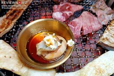 เรดแพนด้ายากินิกุ