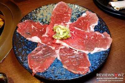 เรดแพนด้ายากินิกุ