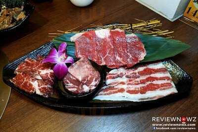 เรดแพนด้ายากินิกุ