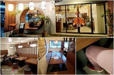 เรดแพนด้ายากินิกุ