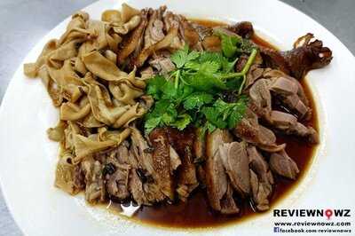 ห่านพะโล้เท่งไฮ้