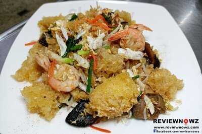 ห่านพะโล้เท่งไฮ้