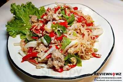 มิตร มิวสิคอินเดอะเฮ้าส์