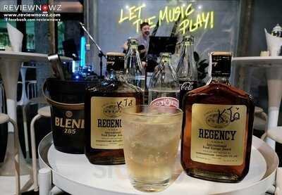 มิตร มิวสิคอินเดอะเฮ้าส์