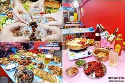 นิป ฮัน แท