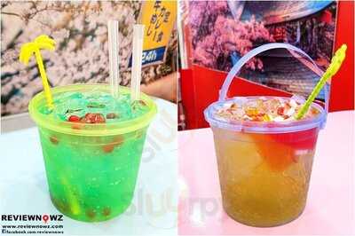 นิป ฮัน แท