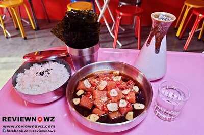 นิป ฮัน แท