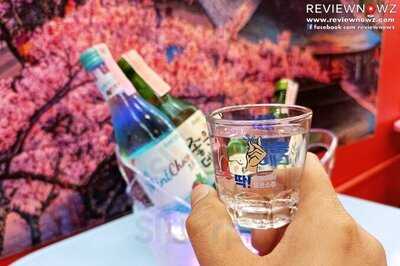 นิป ฮัน แท