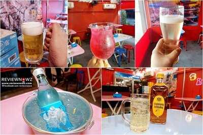 นิป ฮัน แท