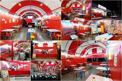 นิป ฮัน แท