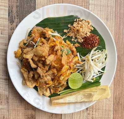 อัญชันเทอเรส