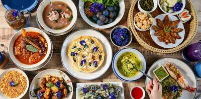 อัญชันเทอเรส