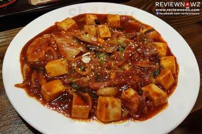 ซูโม่888 อิซากายะ