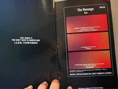 Have A Nice Day Tea House & Bar