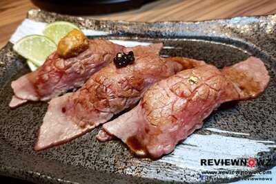 โชไทอัน เซคเคินดฺ ริช