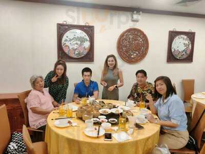 เฉาเซียง