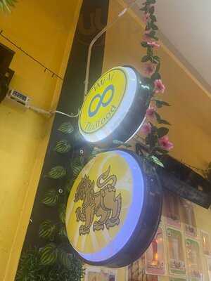 Imjai Thaifood