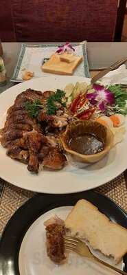 ยูเรเซี่ยน โวยาจ