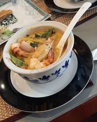 ยูเรเซี่ยน โวยาจ