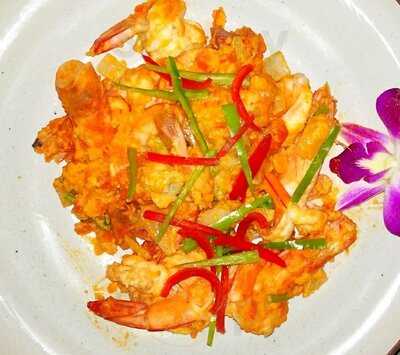 ยูเรเซี่ยน โวยาจ