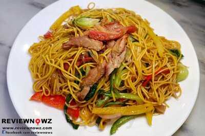 ภัตตาคารเหิงซุ่น