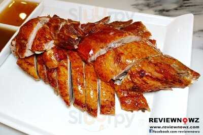 ภัตตาคารเหิงซุ่น