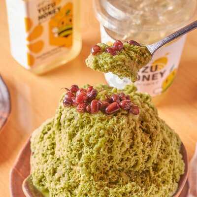 Yuzu Suki - Iconsiam