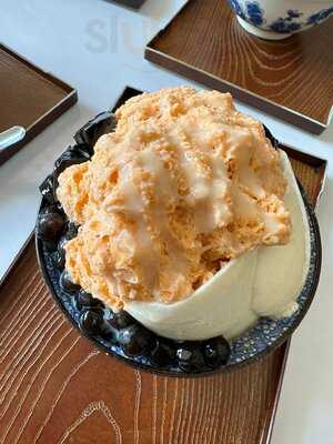 ถิงถิง บิงซูน้ำขิง โชคชัย 4