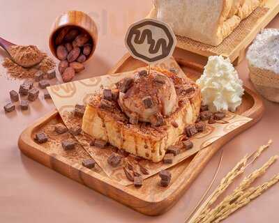 ไทย ไทย ก๋วยเตี๋ยวเรือ - เซ็นทรัลลาดพร้าว