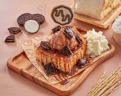 ไทย ไทย ก๋วยเตี๋ยวเรือ - เซ็นทรัลลาดพร้าว