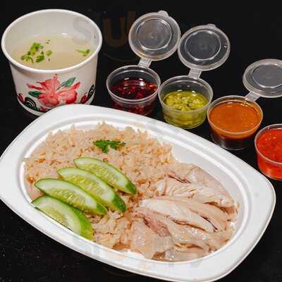 ถิงถิง บิงซูน้ำขิง เหม่งจ๋าย