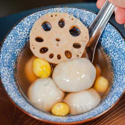 ถิงถิง บิงซูน้ำขิง เหม่งจ๋าย