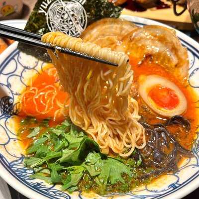 Yuzu Ramen - Terminal21 Rama3