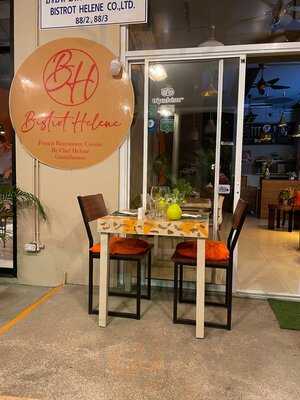 Bistrot Helene