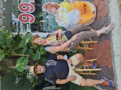 โคโค่ซันเด