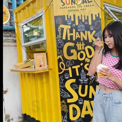 โคโค่ซันเด