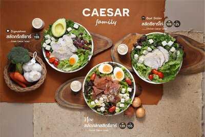 โจนส์สลัด ปั๊มน้ำมันบางจากกรุงเทพกรีฑา