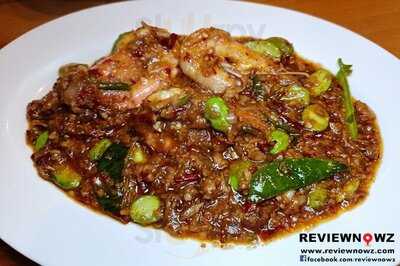 ข้าวต้มหัวปลาฝาแฝด ชุมพร สาขา บางนา