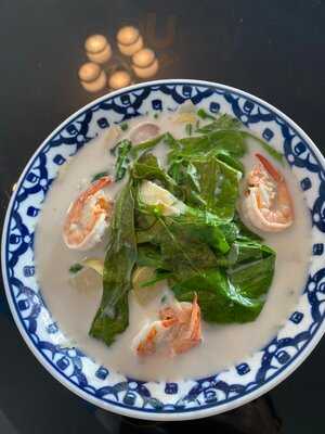 ร้านบิ๊กบลูคาว