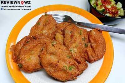 แอน ท่าดินแดง