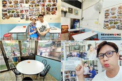 แอน ท่าดินแดง