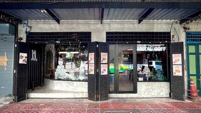 Metal Coff Cafe & Bistro