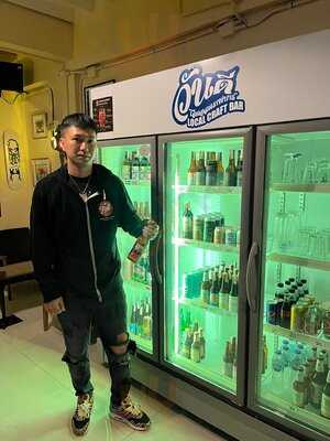 สวัสดีบาร์ท้องถิ่น