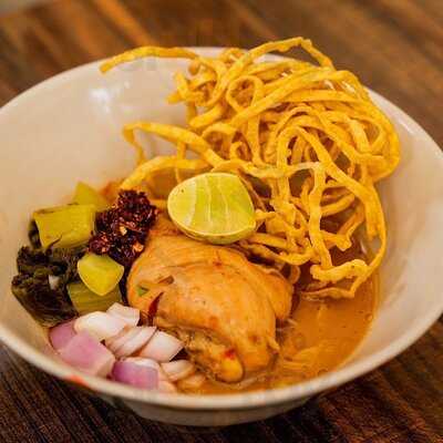 ชาม ก๋วยเตี๋ยวเส้นคลุก