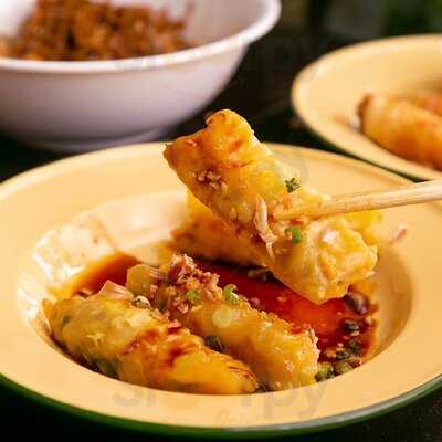 ชาม ก๋วยเตี๋ยวเส้นคลุก