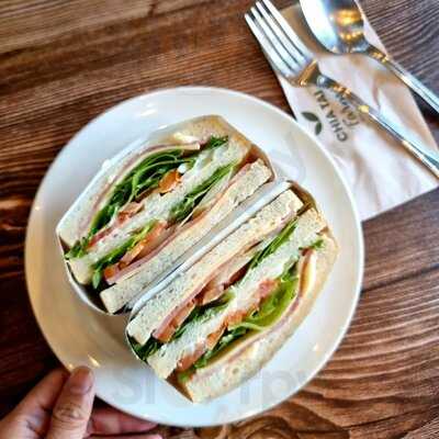 เจียไต๋ฟาร์ม อีทเทอรี