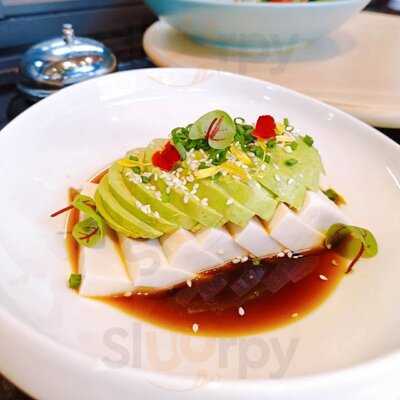 เจียไต๋ฟาร์ม อีทเทอรี