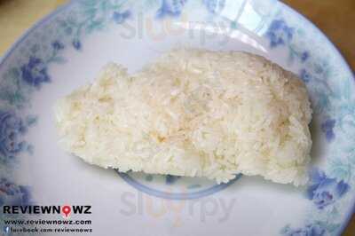 Gu Wah Chai หมูทอดกับข้าว