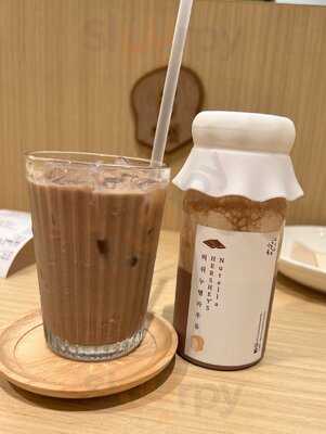 Mil Toast House - Iconsiam