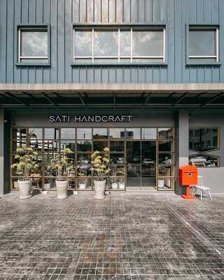 สติ แฮนด์คราฟ จุฬา